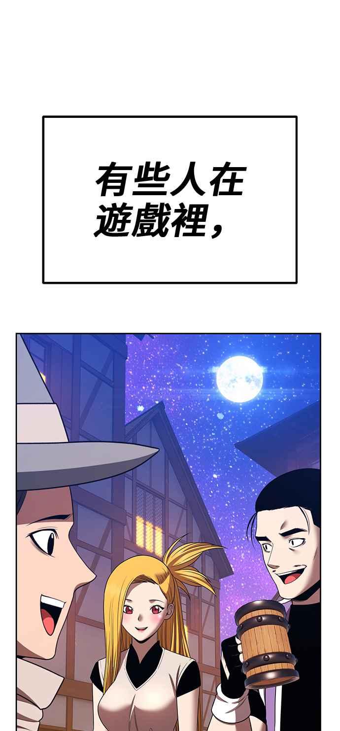 第199页