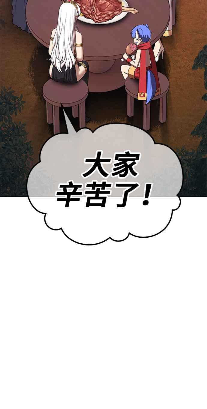 第206页