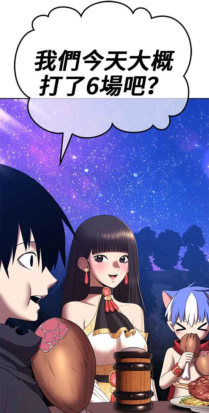 第207页