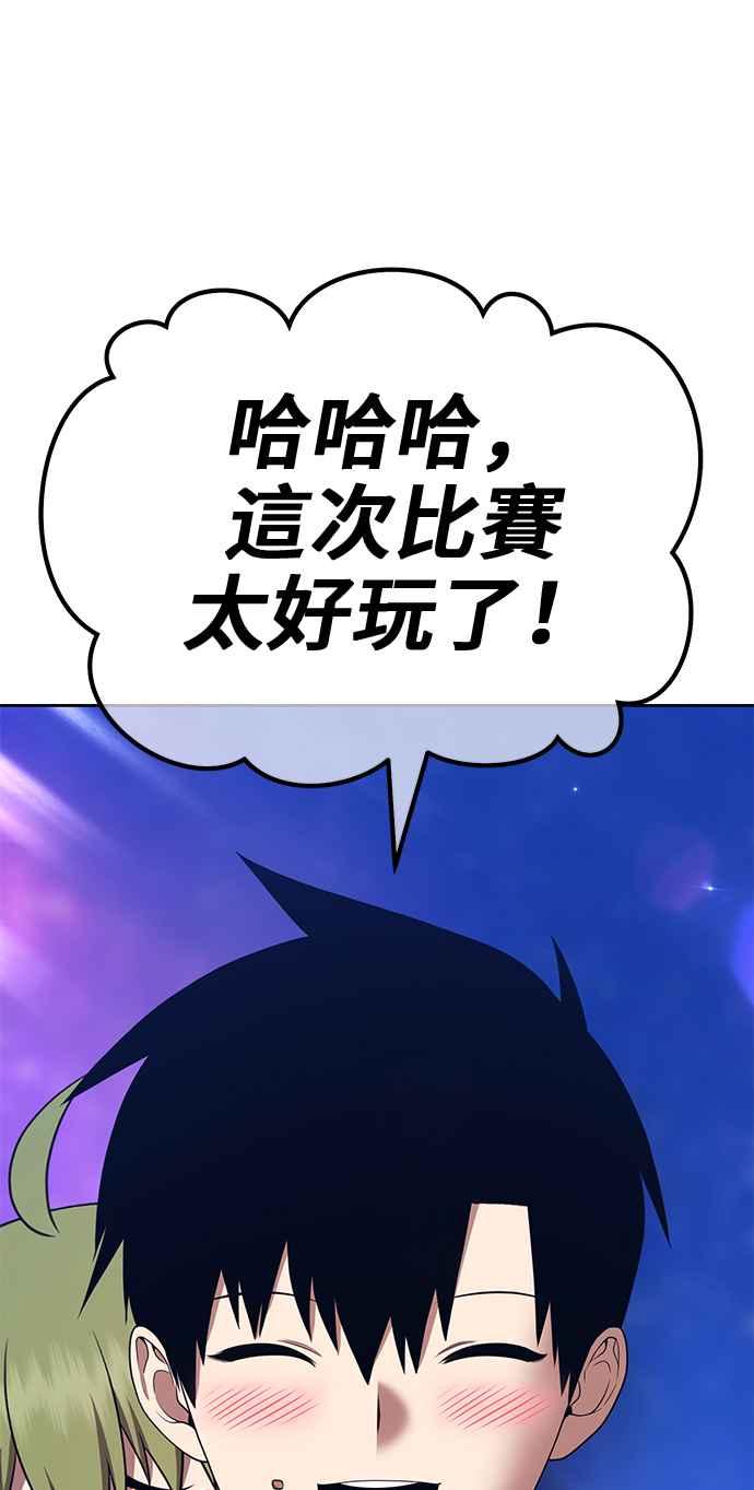 第211页