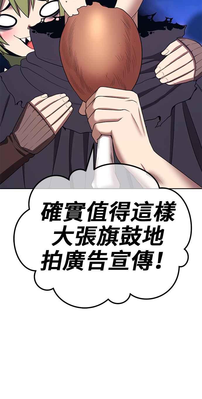 第212页