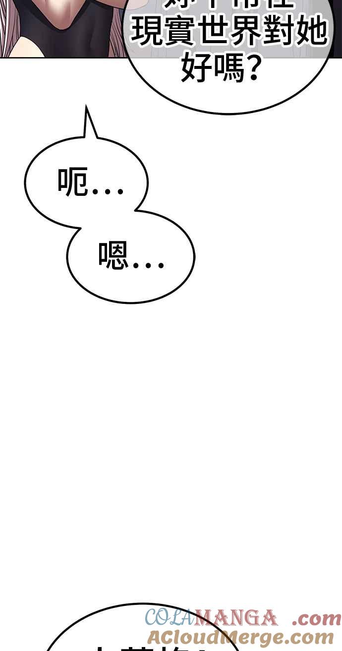 第217页
