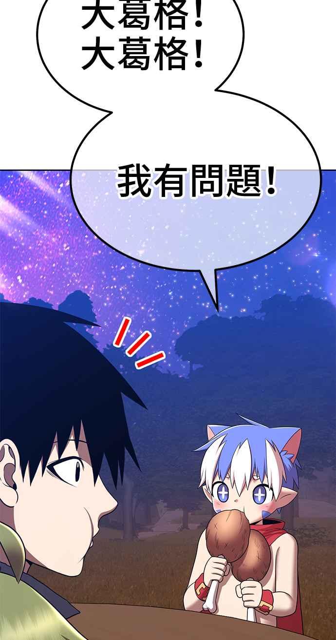 第218页