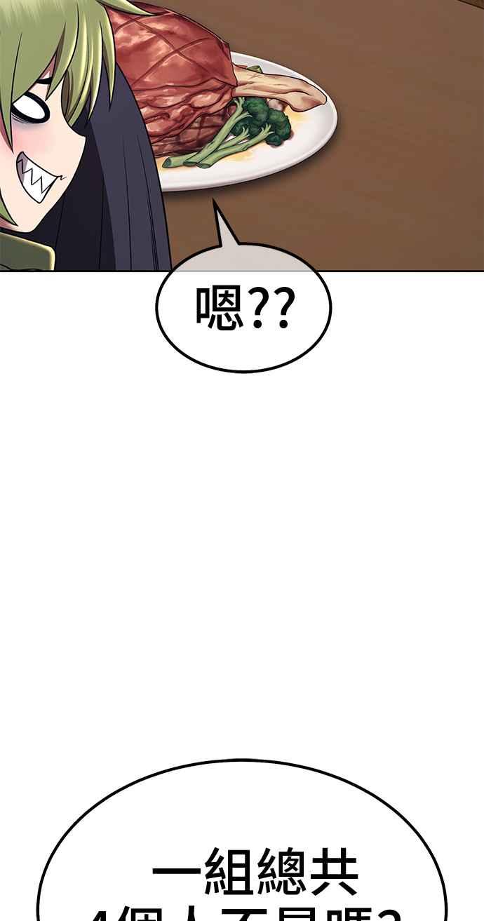 第219页