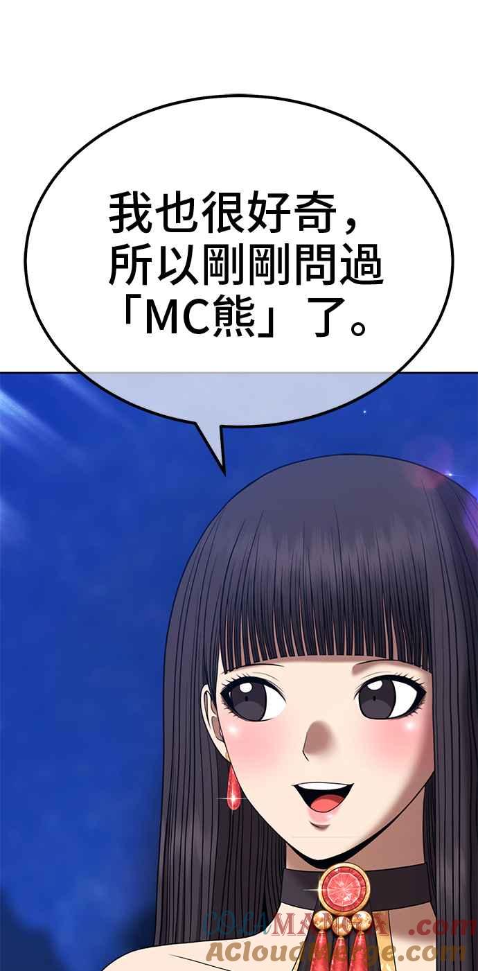 第225页