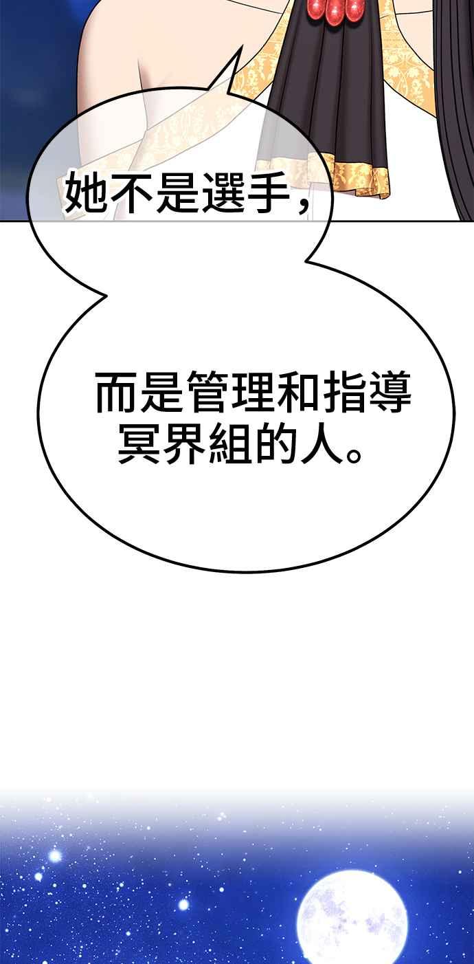 第226页
