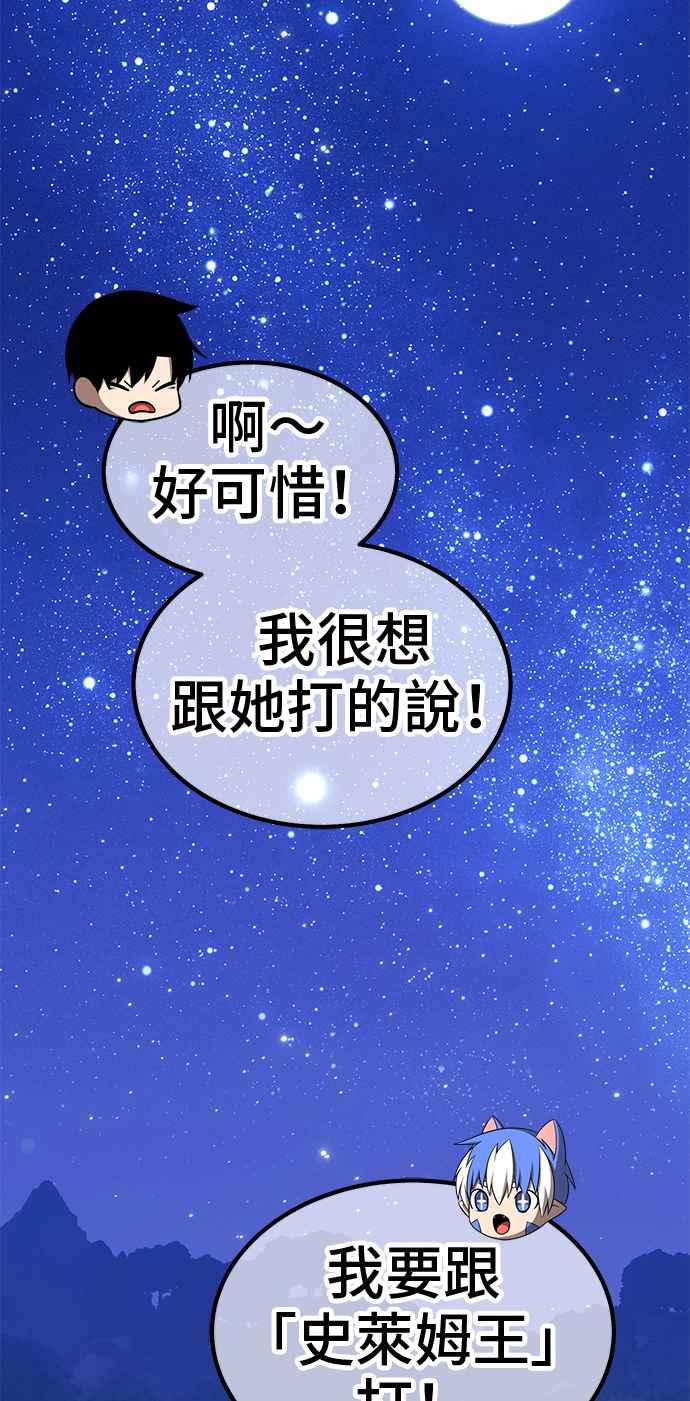 第227页