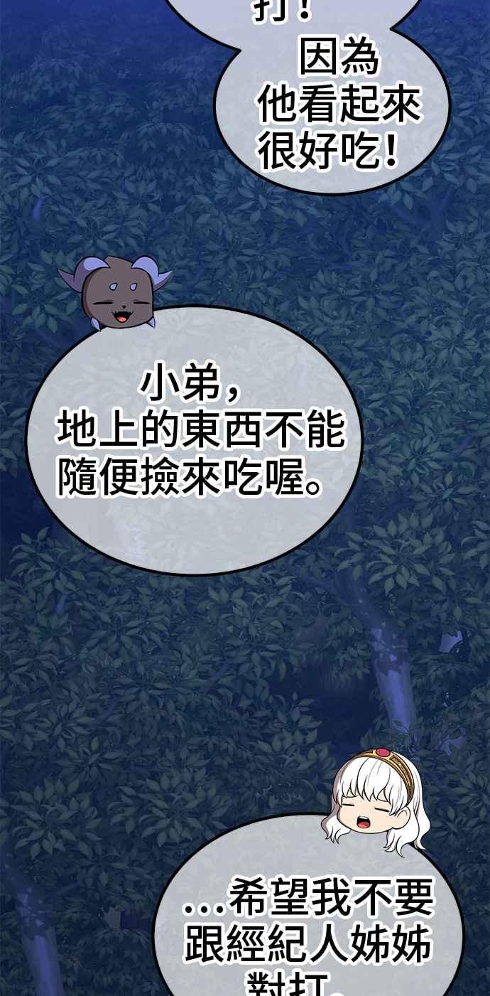 第228页
