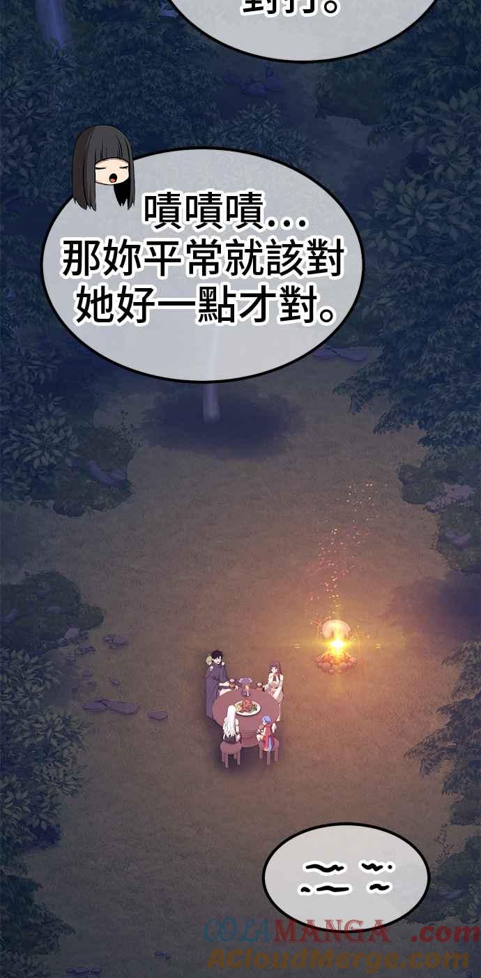 第229页