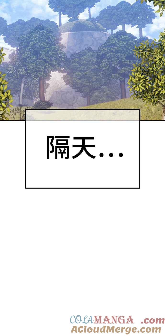 第233页