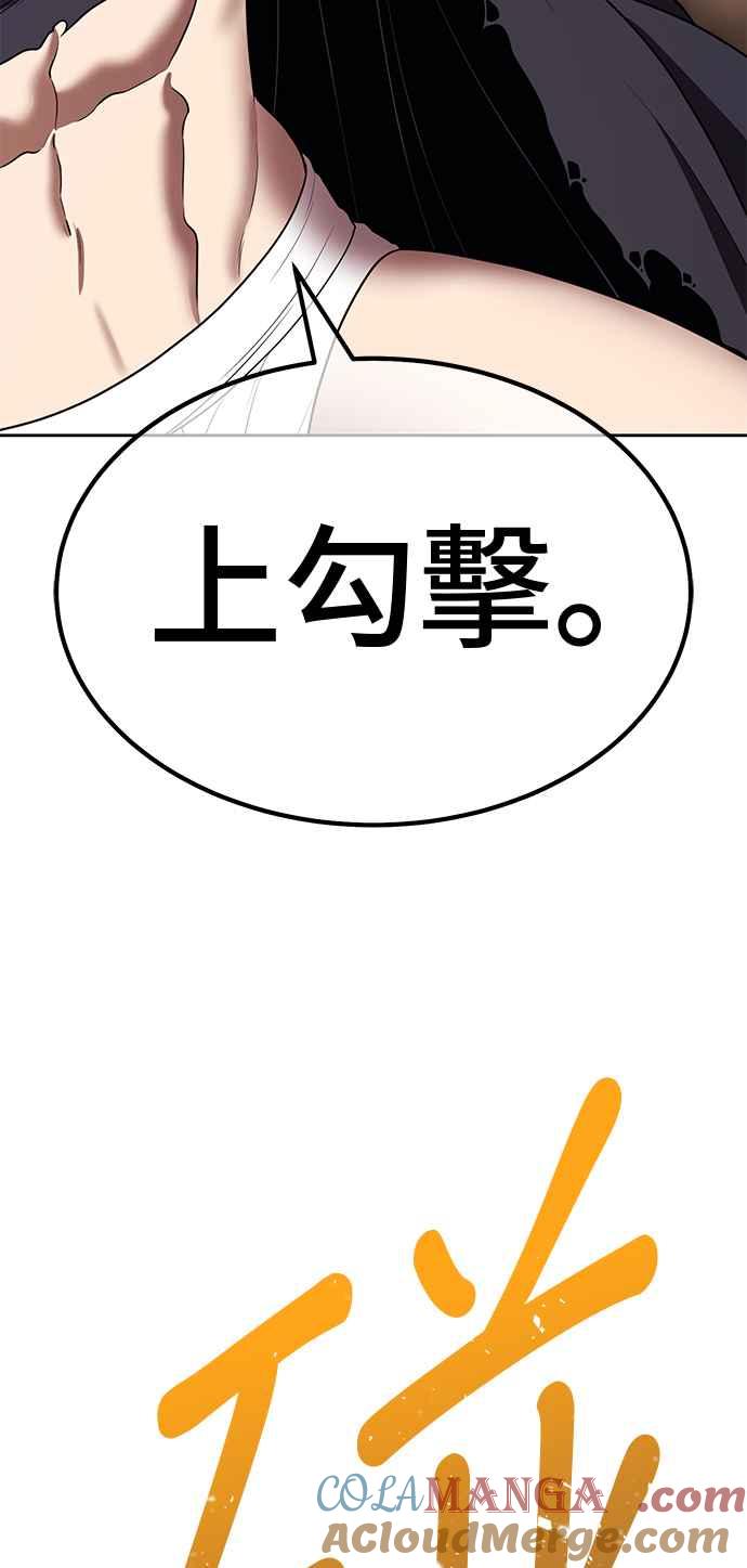 第237页