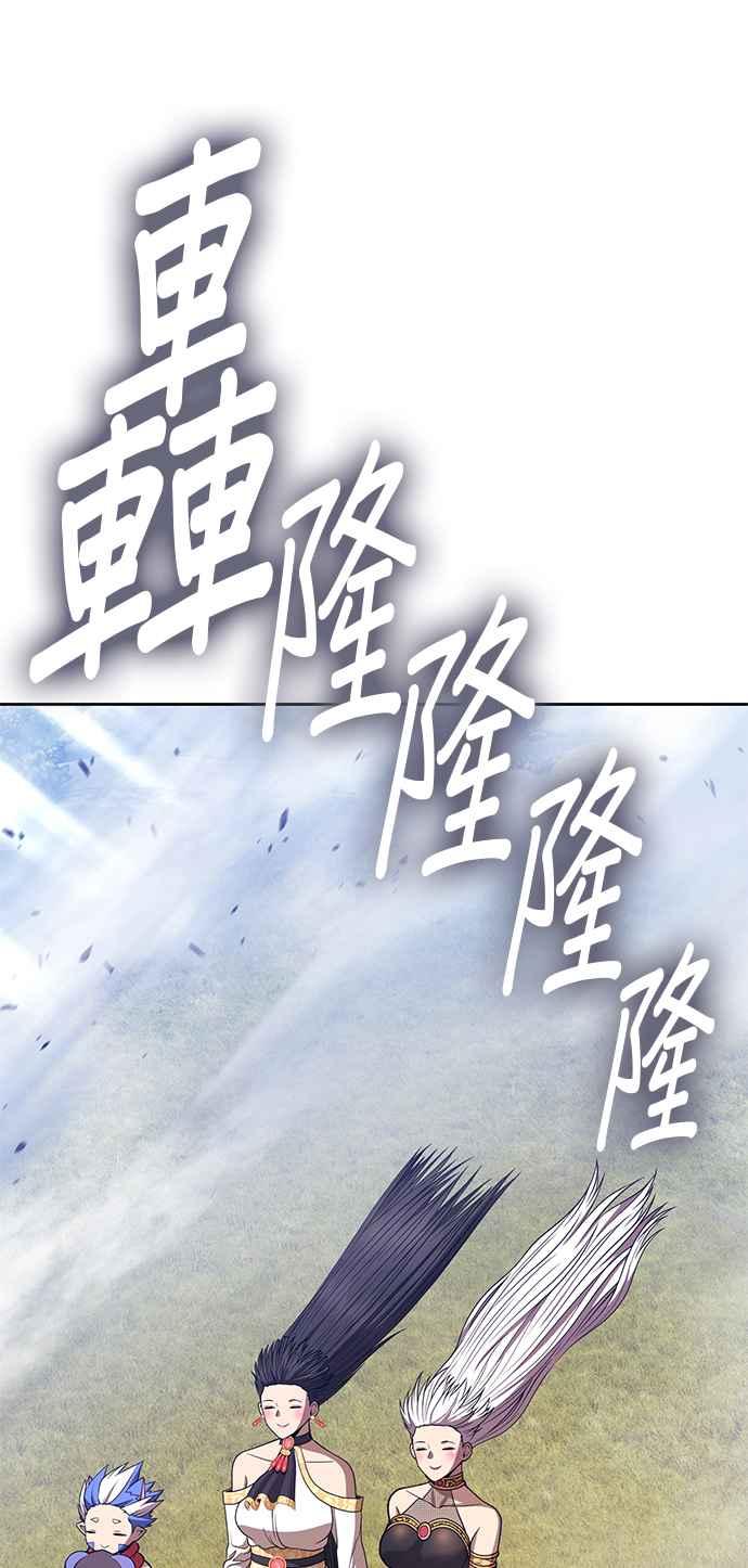 第242页