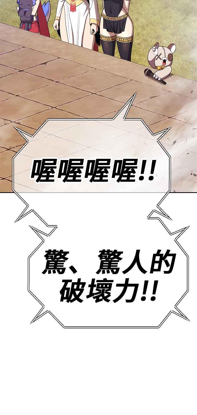 第243页
