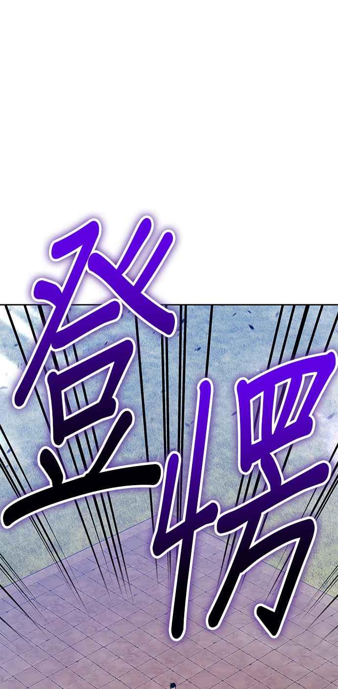 第244页