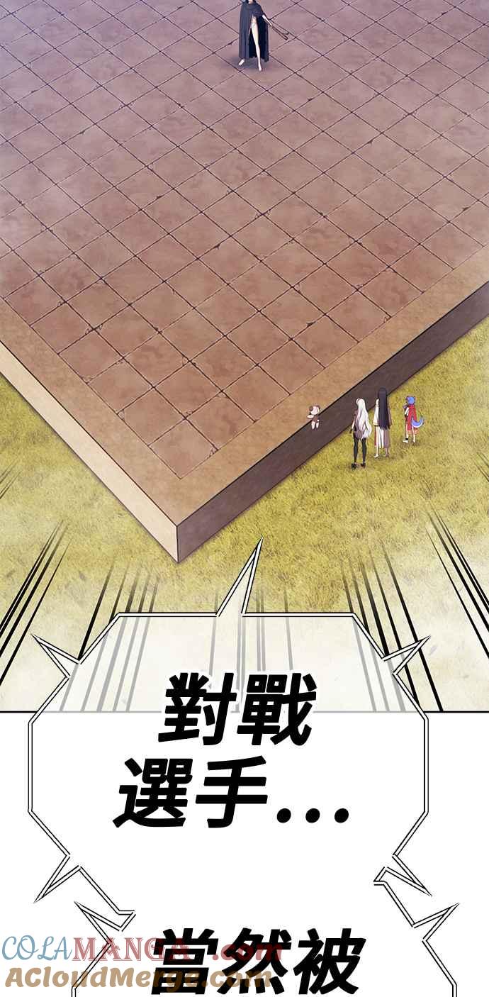 第245页