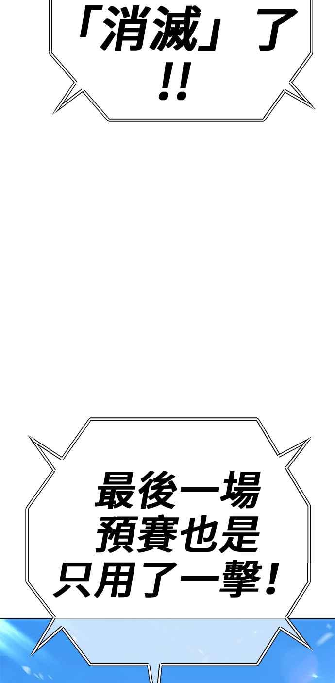 第246页