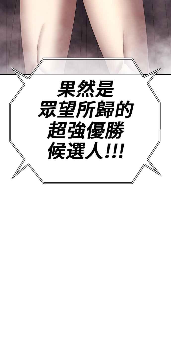 第250页