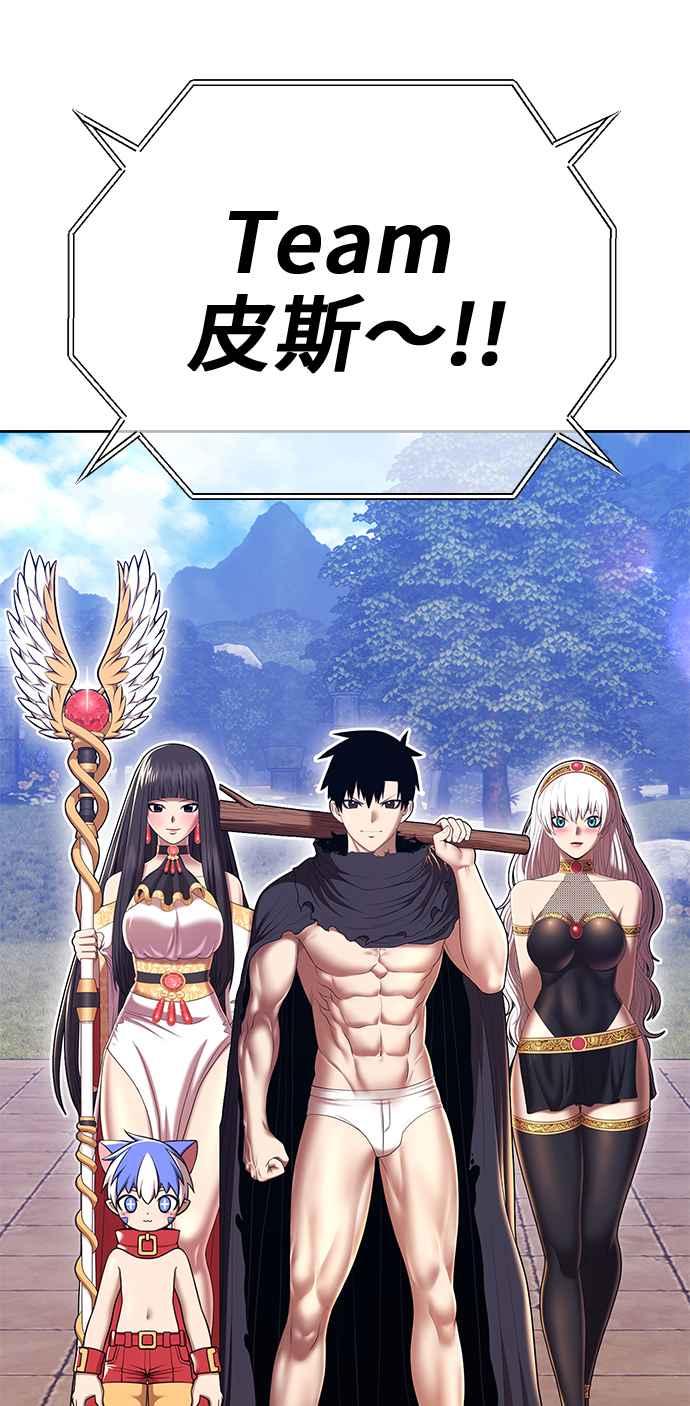 第251页