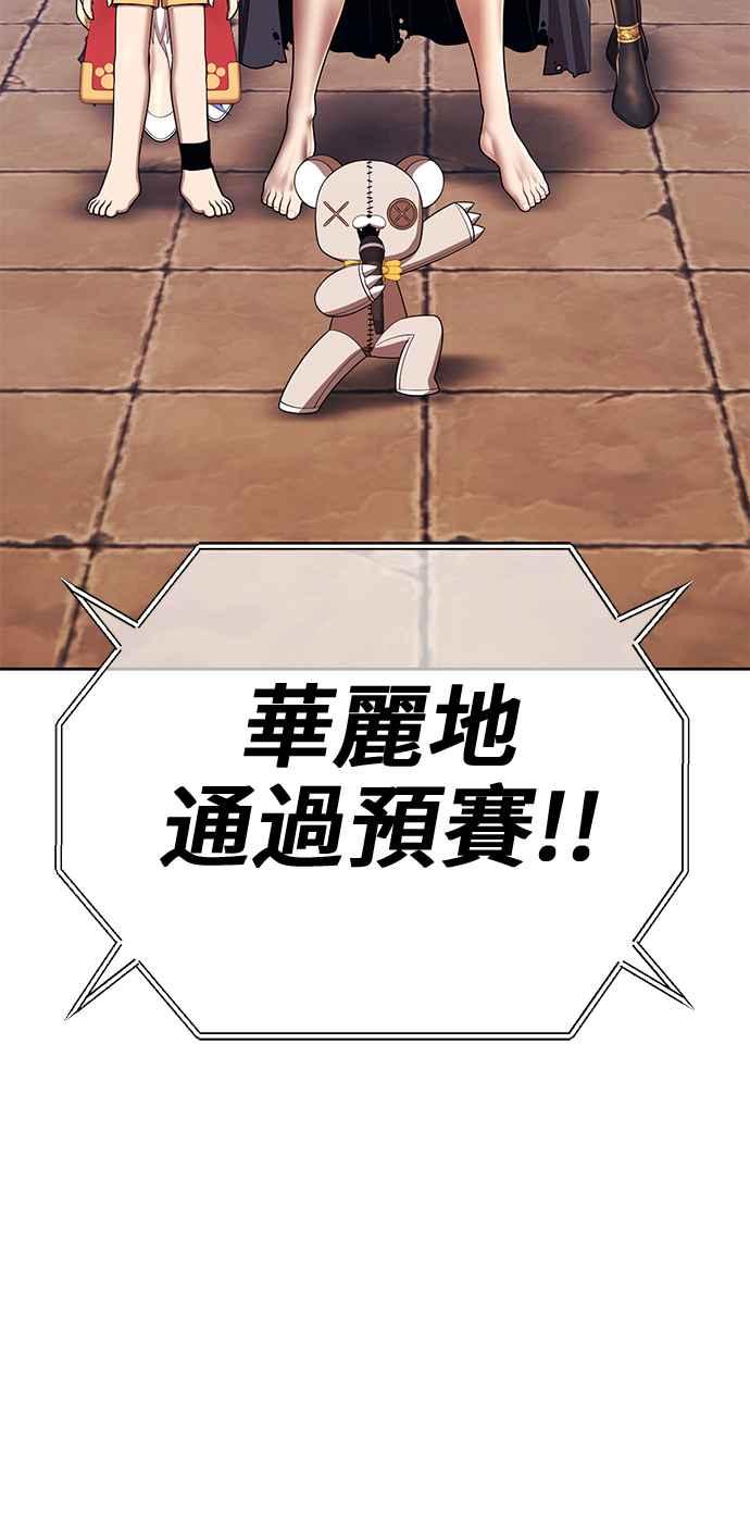 第252页