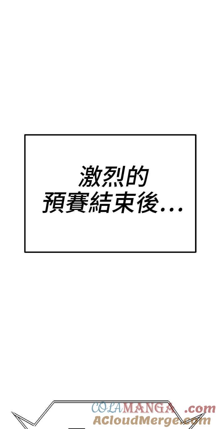 第253页