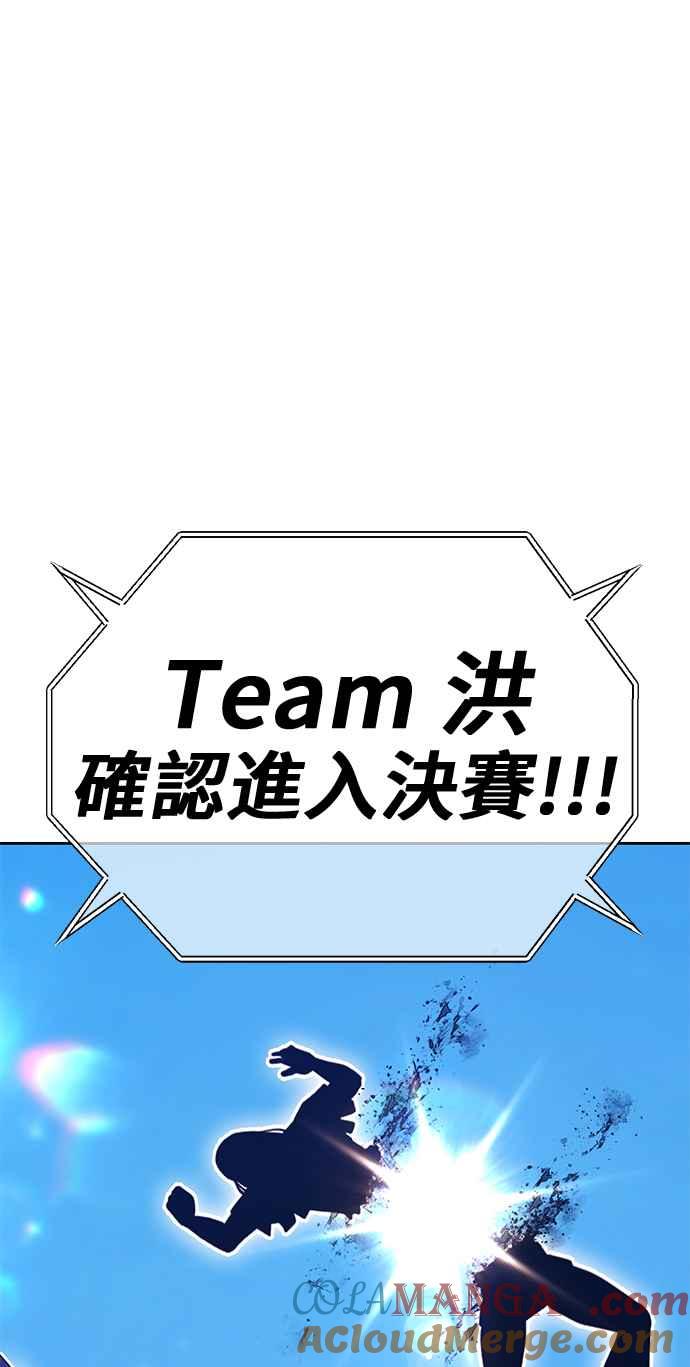 第257页