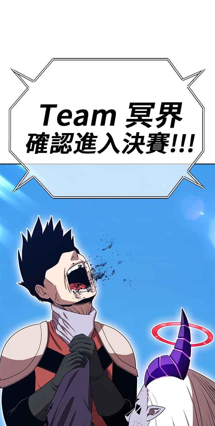 第259页