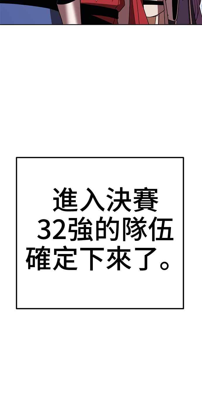 第264页