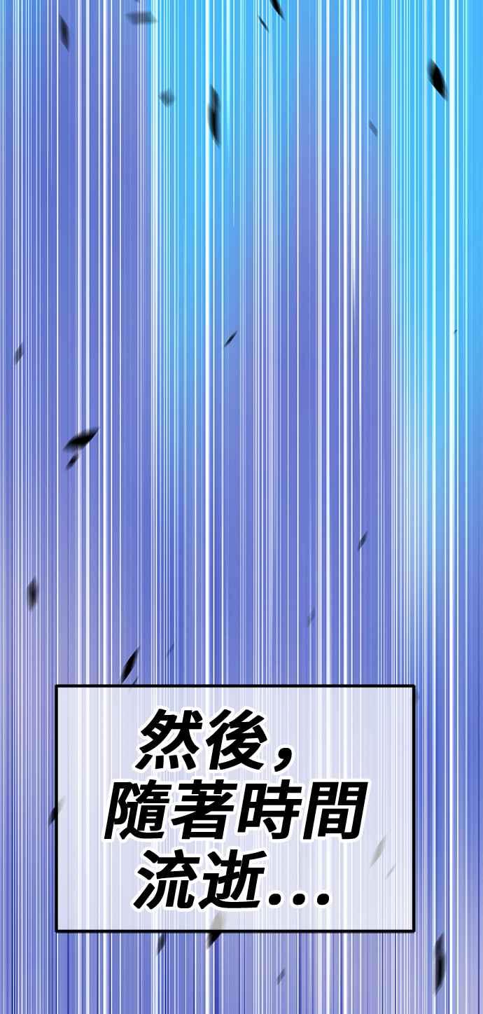 第268页