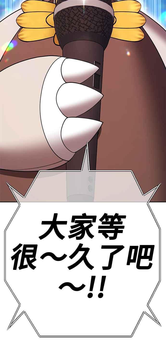 第276页