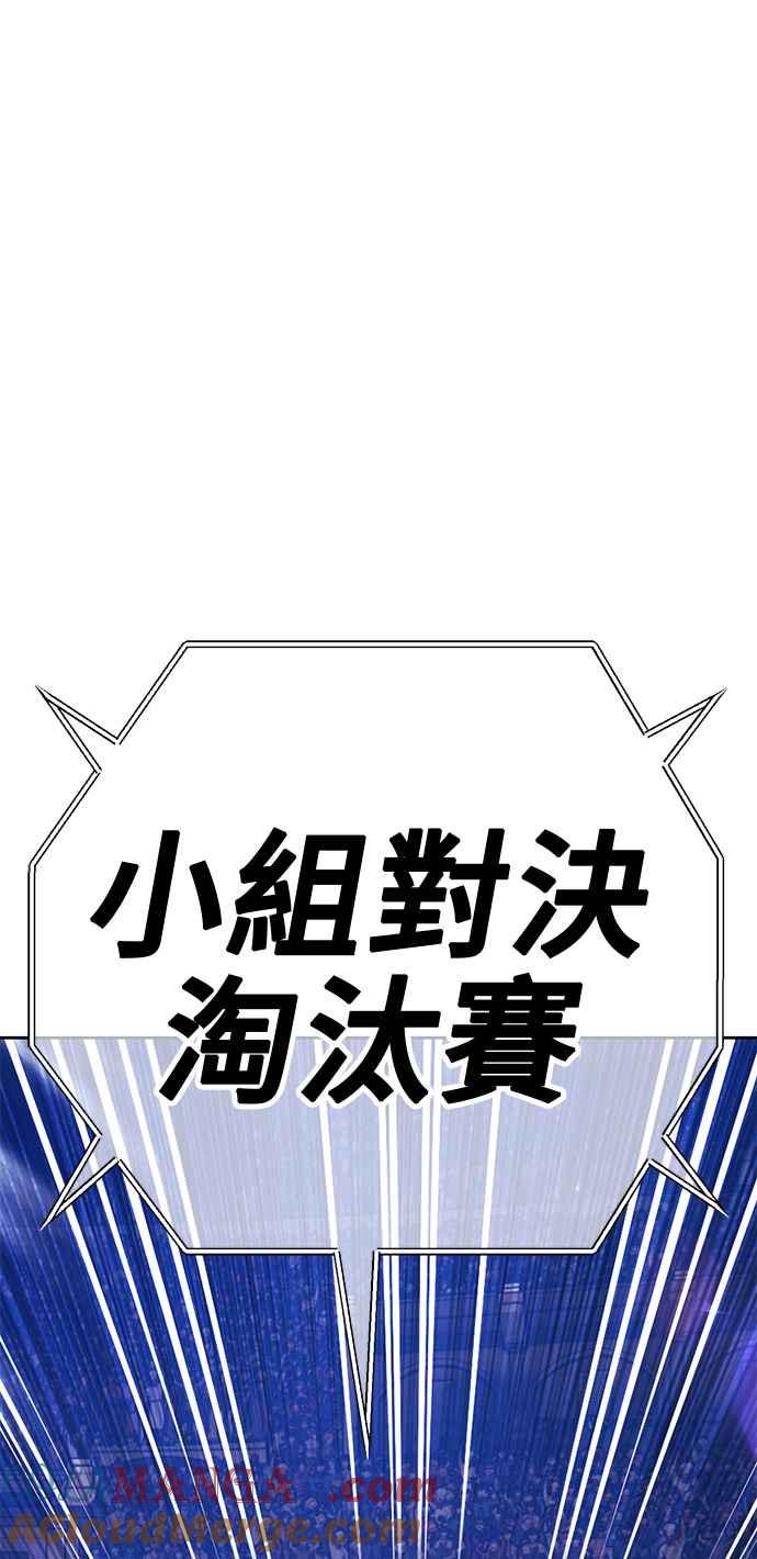 第277页