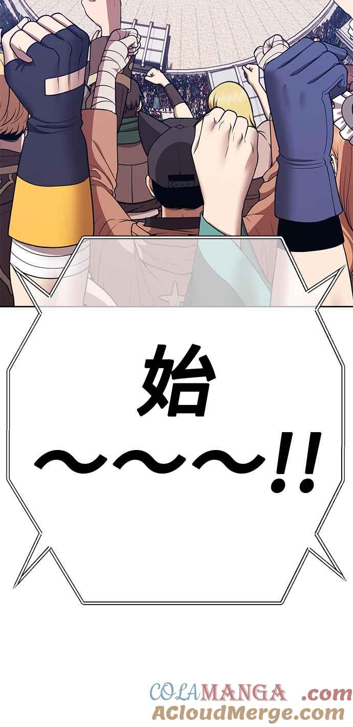 第281页