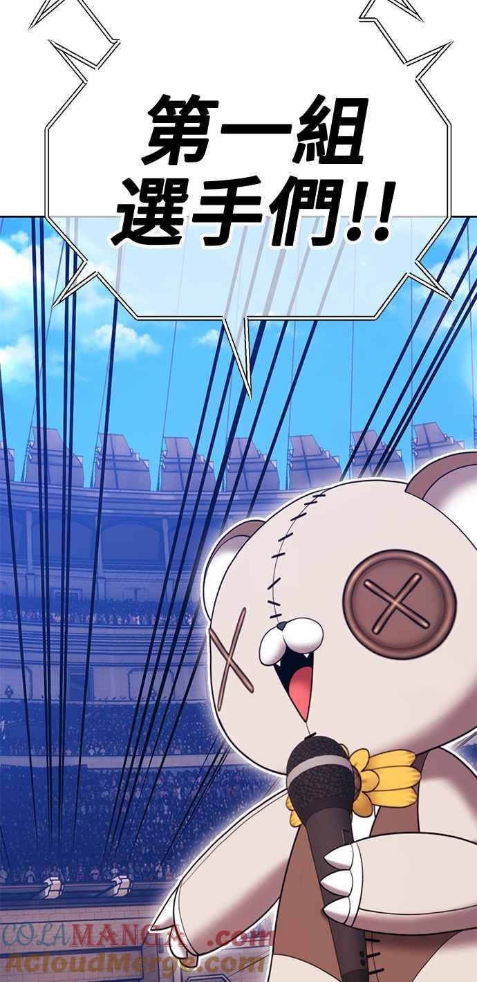 第285页