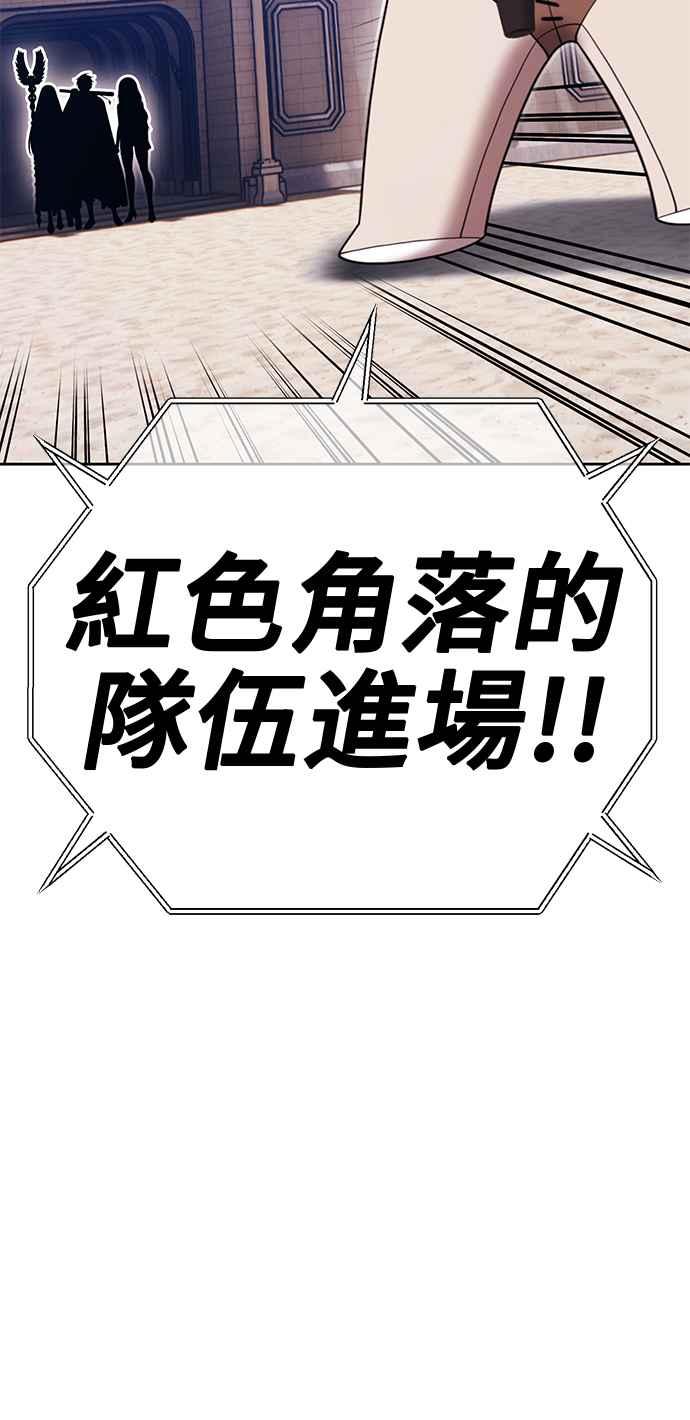 第286页
