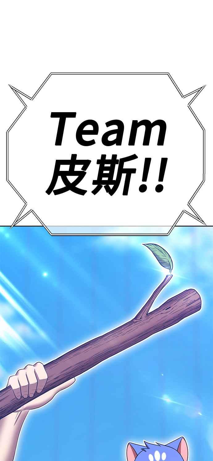第287页