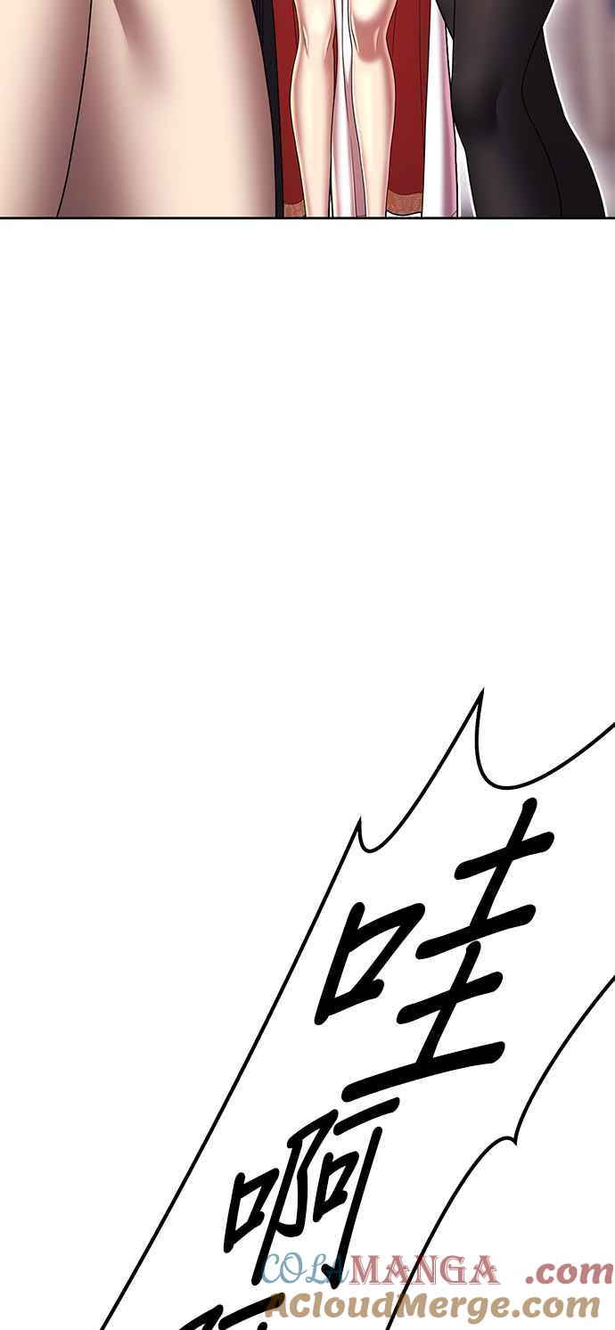 第289页