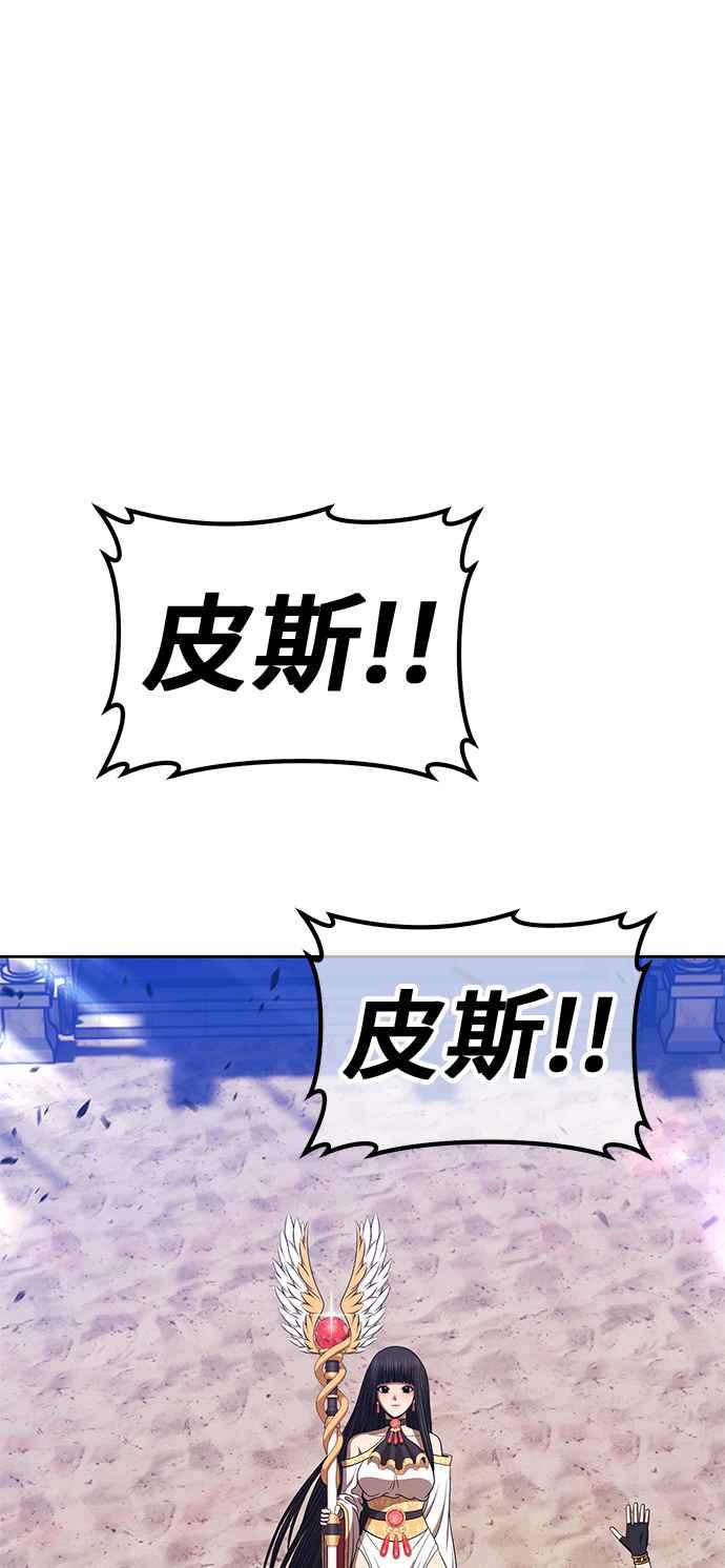 第291页