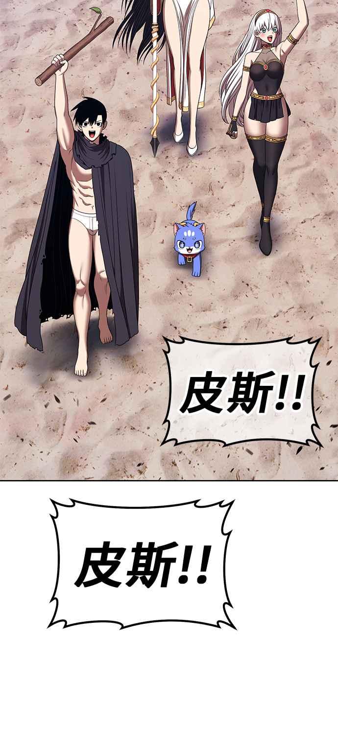 第292页