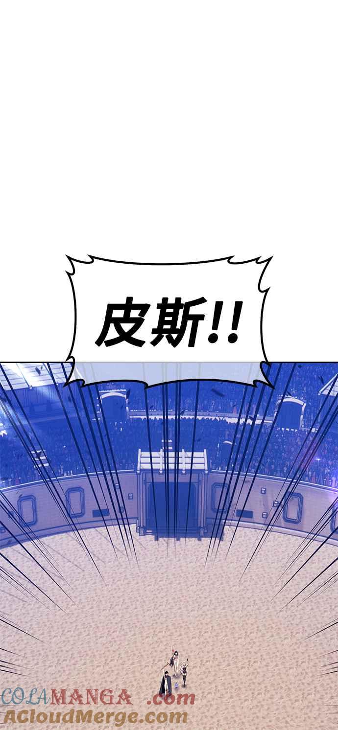第293页
