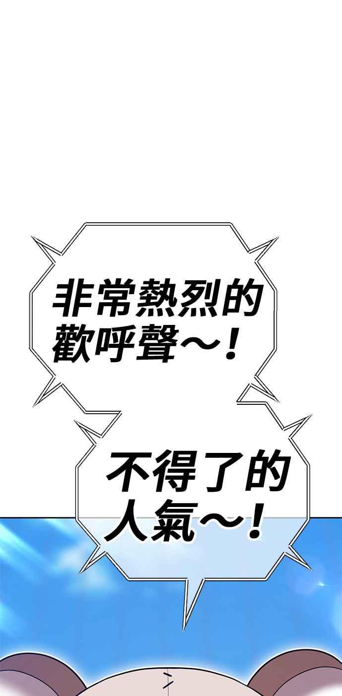 第295页