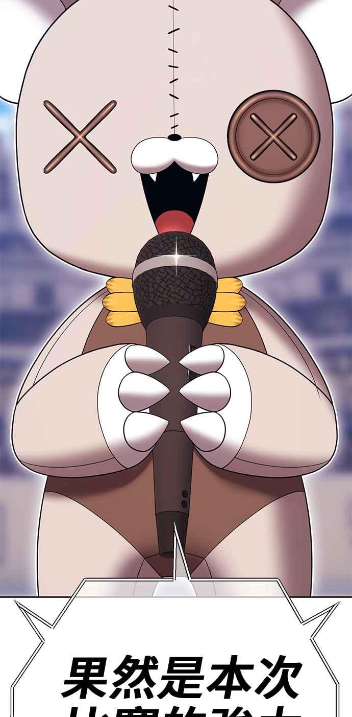 第296页