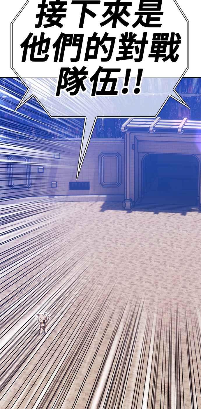 第298页