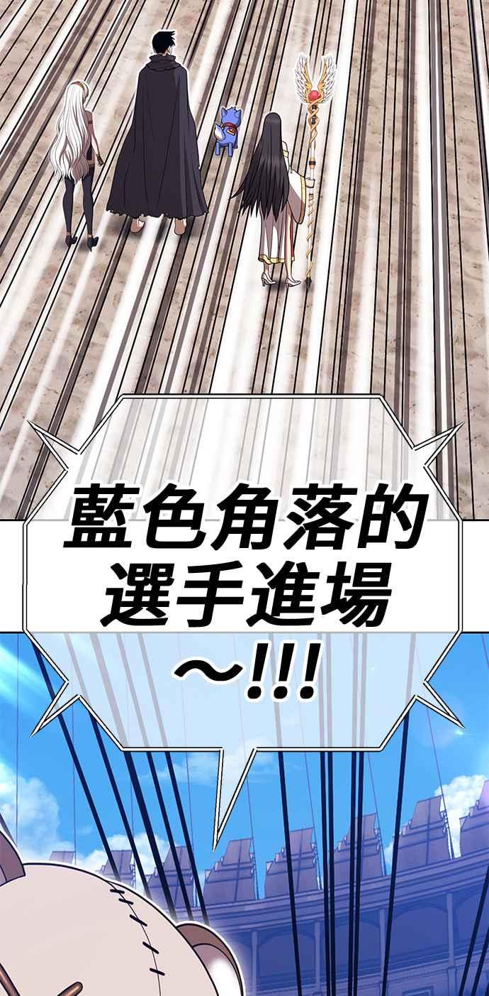 第299页