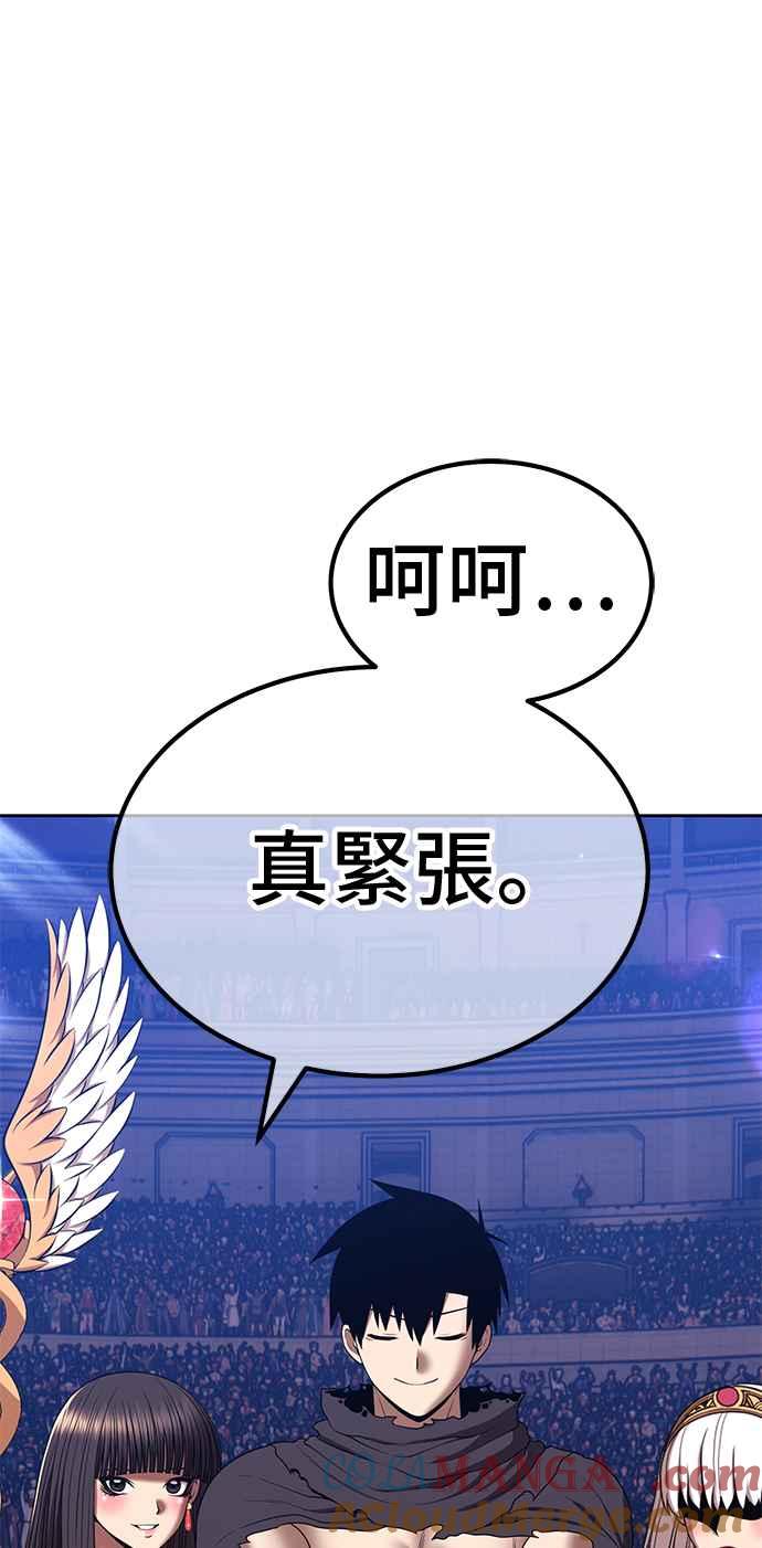 第301页