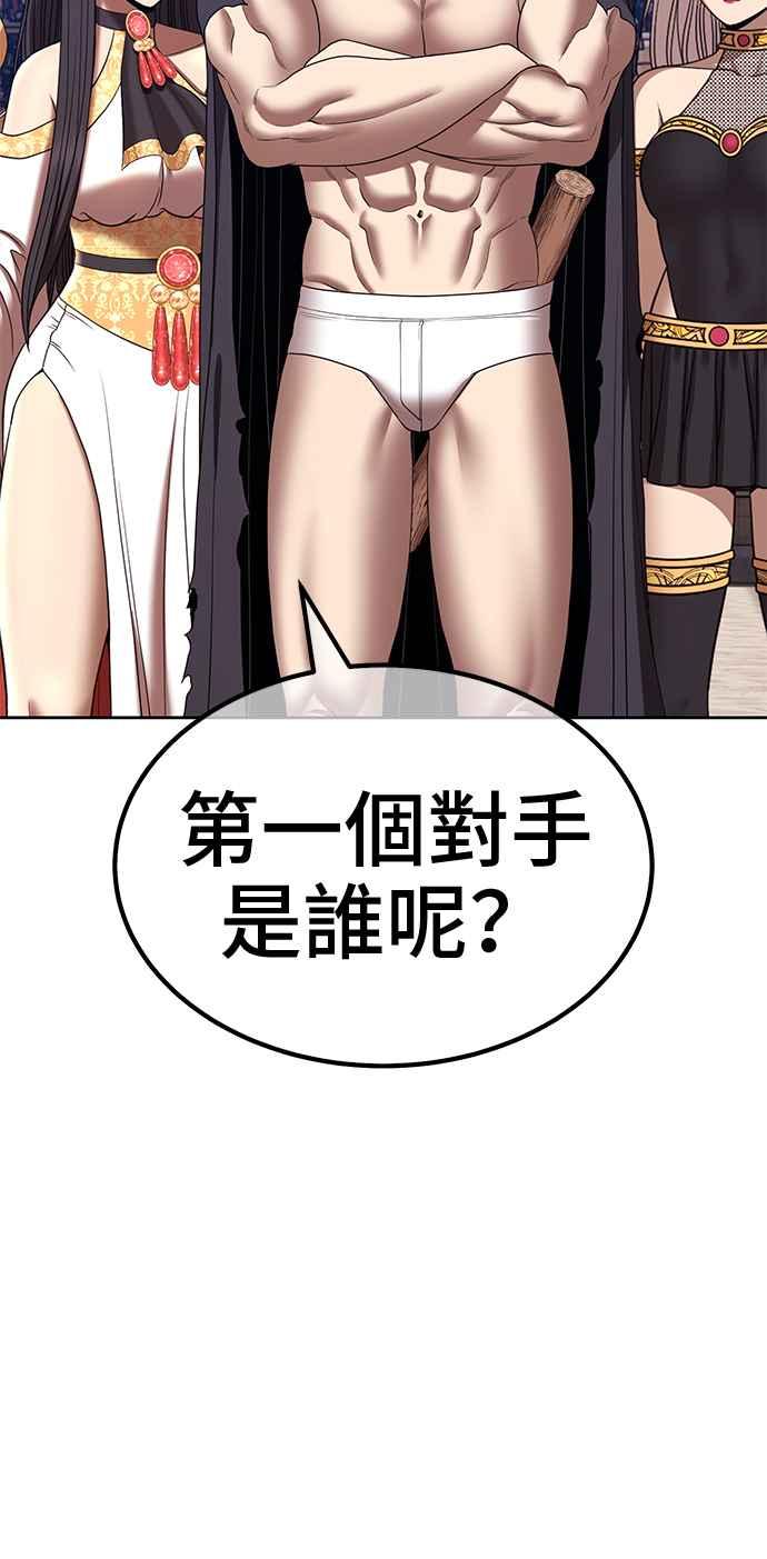 第302页