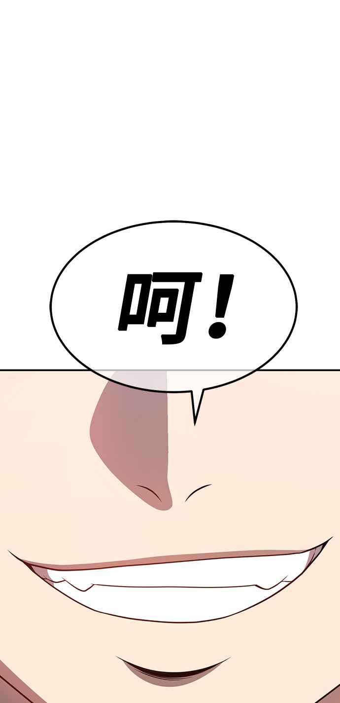 第303页