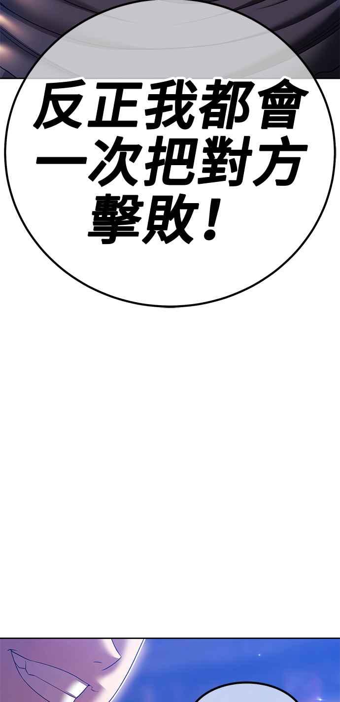 第306页
