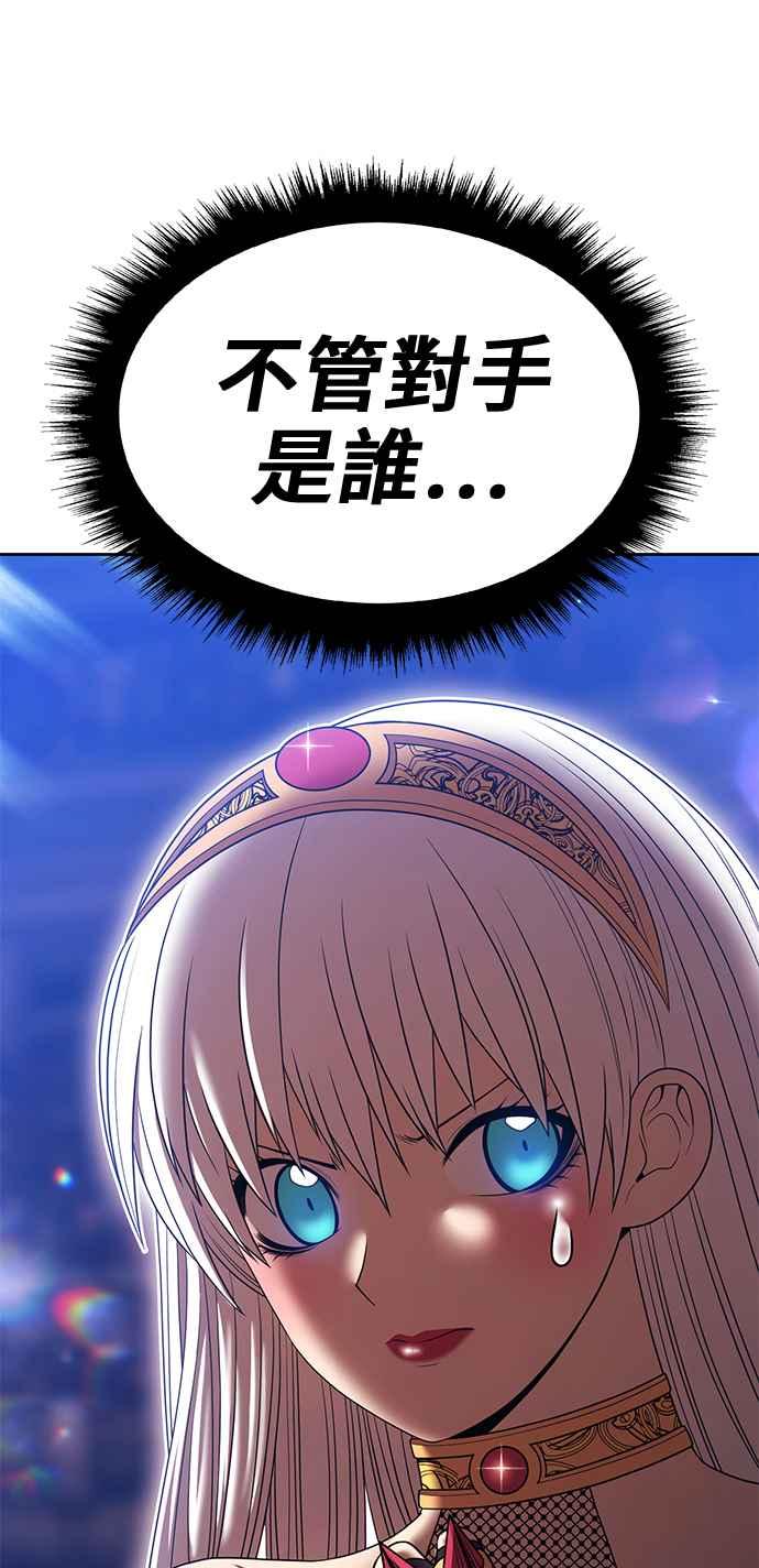 第310页