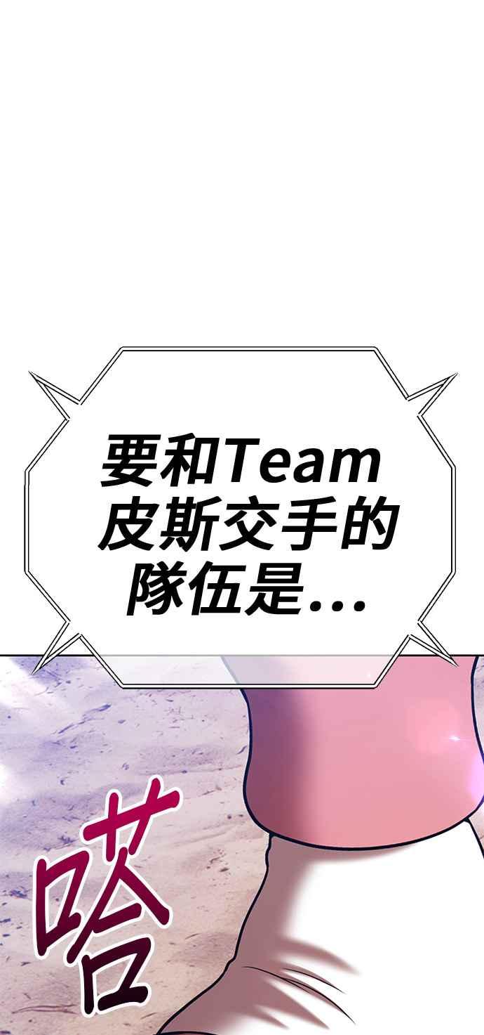 第312页