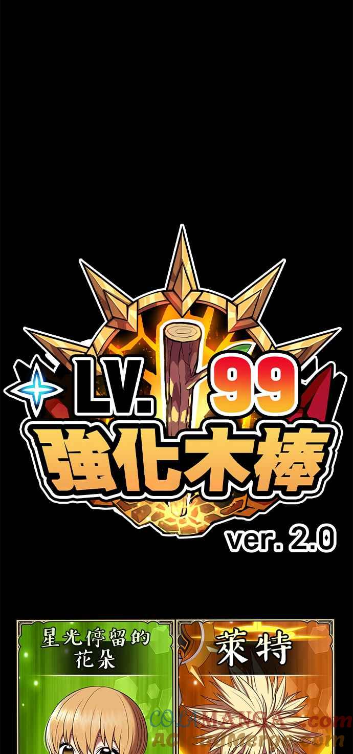 第321页