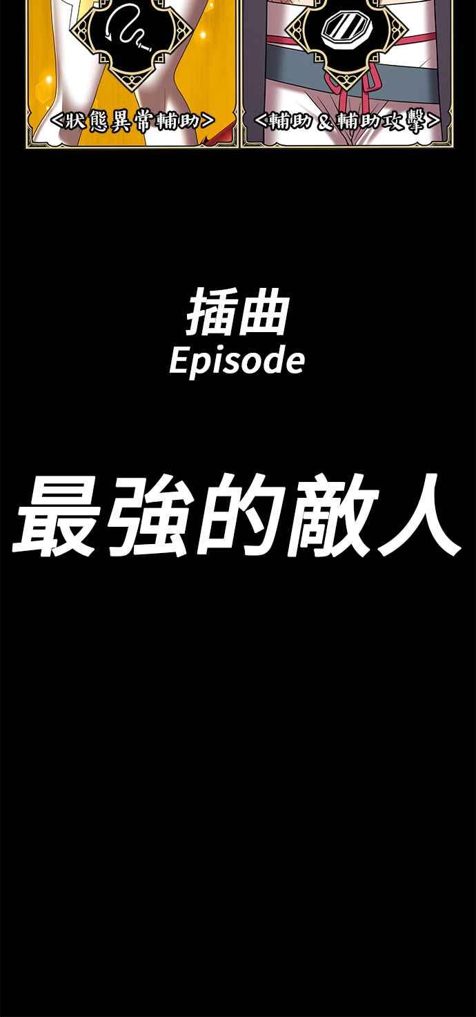 第323页